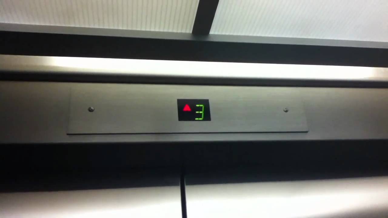 Otis Hydraulic Elevator at Strickland Hall, University of Missouri