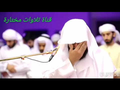 بكاء وخشوع القارئ رعد الكردي من سورة طه من اعرض عنه فإنه يحمل يوم القيامة وزرا