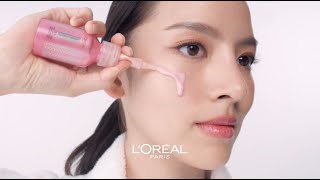 Glycolic-Bright Exfoliant Peel จุดด่างดำดูจางลงตั้งแต่ครั้งแรกที่ใช้​