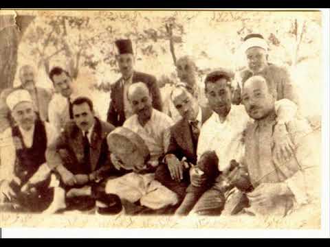 المرحوم الشيخ بكري كردي موشح أي بارق العلم مقام راست تلحن ونظم قديم