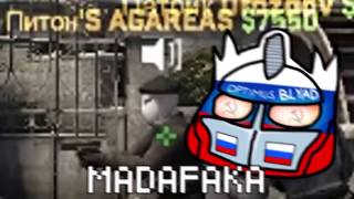 BEST OF ANOMALY 2