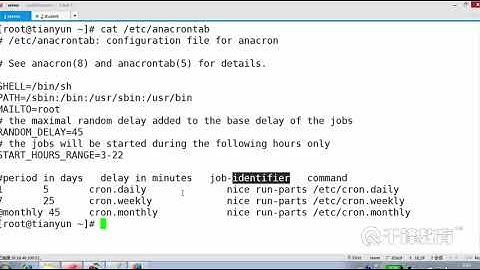 千锋云计算基础教程：13 3 周期性计划任务cron 系统级（下）
