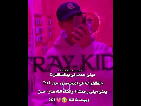 مرح نصير7 شلتنا اكلتك اكسبلور  اكلتكطلبك   اهميه  اعتني