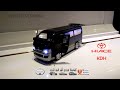 Toyota HIACE KDH Model 1:32