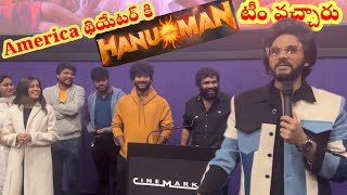 America థియేటర్ కి HanuMan movie టీం వచ్చారు #avuvofcl #trending #HanuMan #tejasajja #prasanthvarma