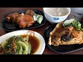 Taiwan Restaurant Food - Steamed Rice with Sergestid Shrimp, Braised Pork Trotter, Side Dish