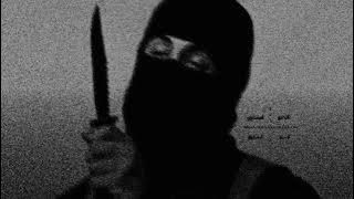 Night Lovell - Sheriff