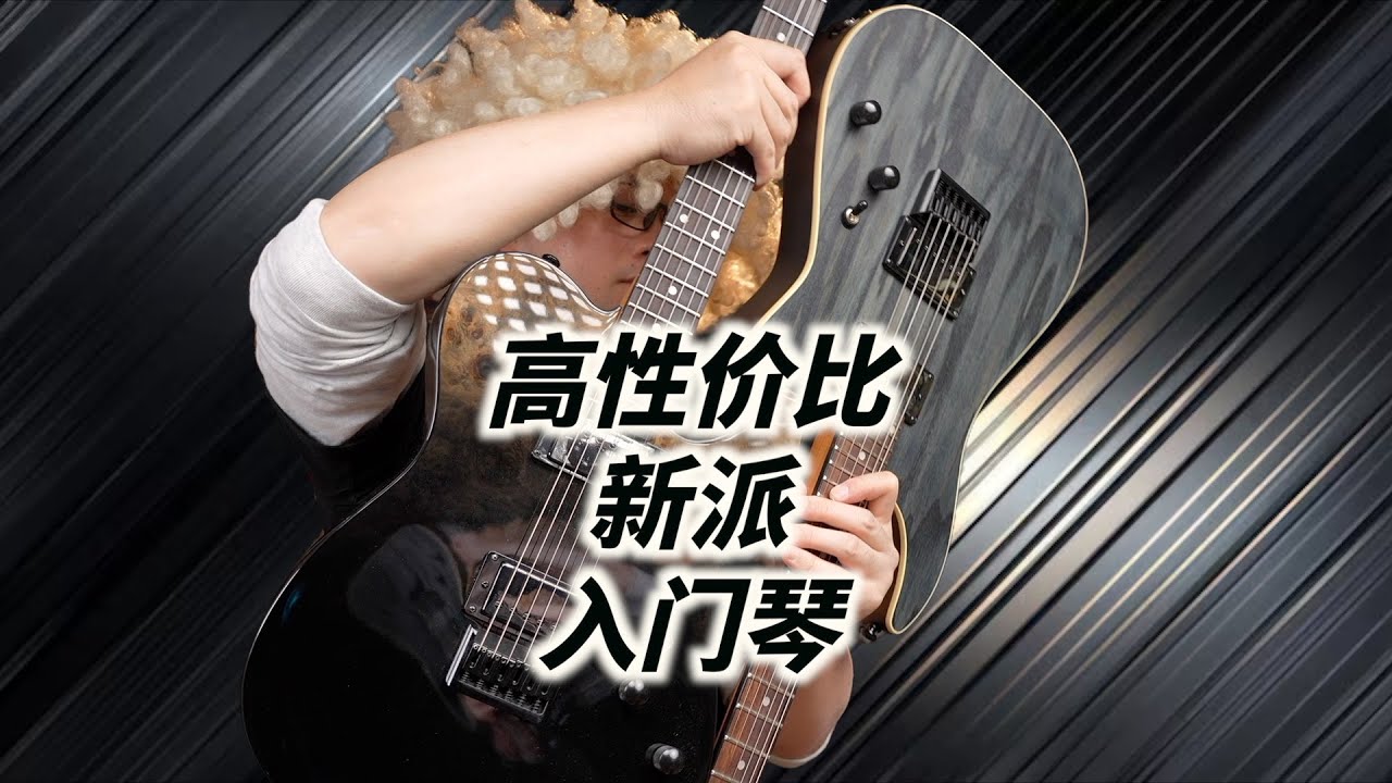 【調整美品】Alexandru Ozon Bucuresti Romaia 調整美品】Alexandru Ozon Bucuresti Romaia