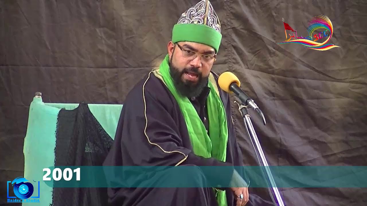 2nd Majlish Aali Janaab Maolana Sufi Shabbir Ali Warsi Ahle Sunnat 
