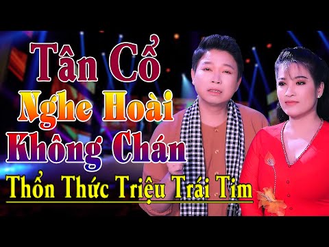 Video Thanh Nhường Ca Cổ CHIM TRẮNG MỒ CÔI - LK Tân Cổ KHÔNG... - youtube