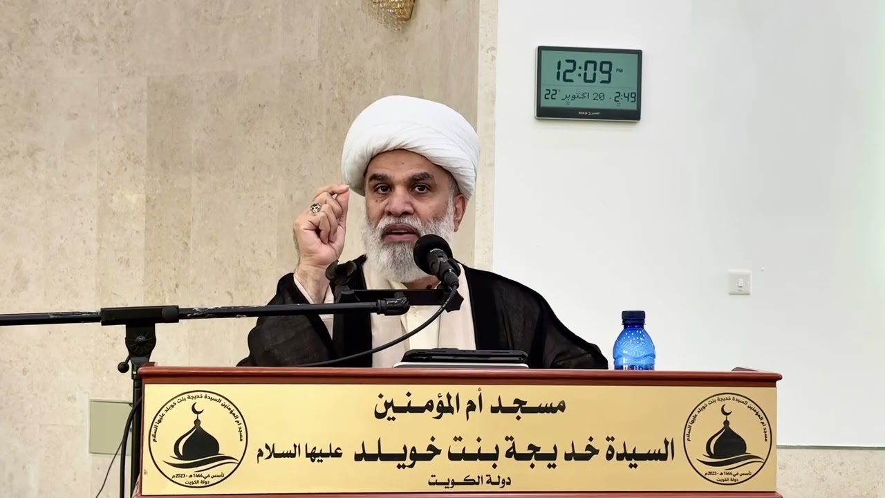 ⁣المنافقون والحضارة الغربية وجرائم الصهانية في غزة الصامدة - الشيخ أمين النصار