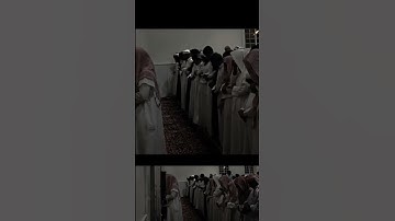 القارئ يبدع بشكل كبير بتقليد القارئ محمد #اللحيدان  #سورة_الجن   #اكسبلور #best #القرآن_الكريم #عشاء