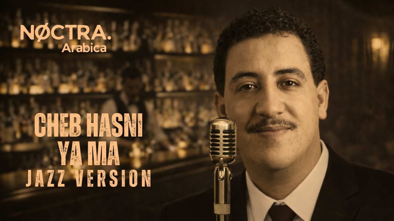 Cheb Hasni - Ya ma ✦ Lofi Jazz Remix | Chill, Study, Relax Beats
