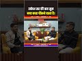 आप चौंक जाओगे 😱 Abhinay Sharma talk | Abhinay Sharma video #ssc #maths