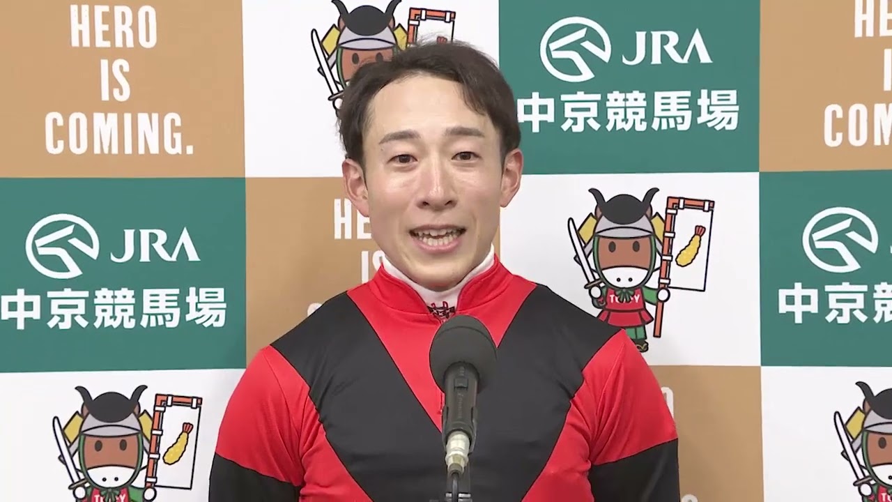 金鯱賞・GⅡ】勝利騎手インタビュー 藤岡佑介騎手 - YouTube