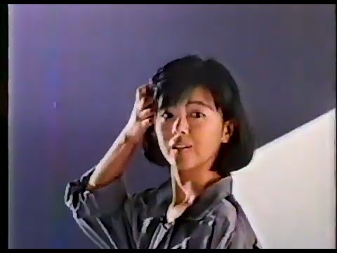 昭和６０年 昭和CMその３８