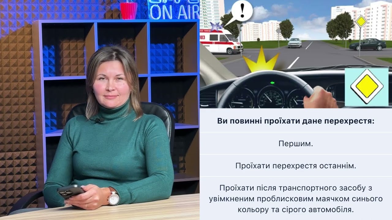 Постер відеопояснення