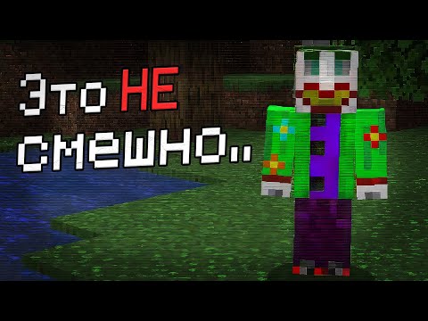 I called HIM and HE answered (The Bad Joke) - Minecraft Horror / MSM #18