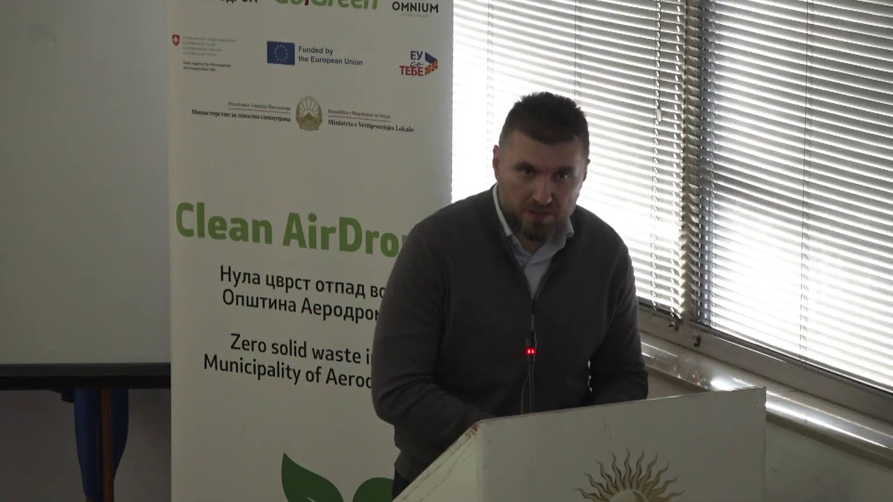 Општина Аеродром