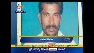 12 Noon Ghantaravam News Headlines 25Th March 2021 Etv Andhra Pradesh