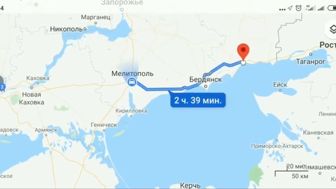 на карте бердянск херсон мариуполь мелитополь. автодорога ростов анапа. сколько ехать до мариуполя. сколько ехать до мариуполя. от мариуполя до киева.