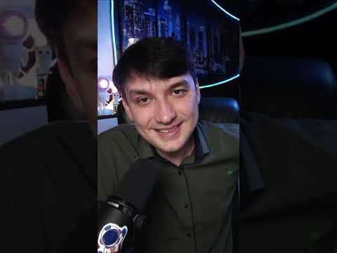 Как стать выше?