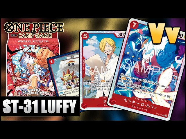 one piece tcg sim decks How to Play One Piece Card Game Online