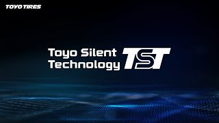 Технология Toyo Silent Technology