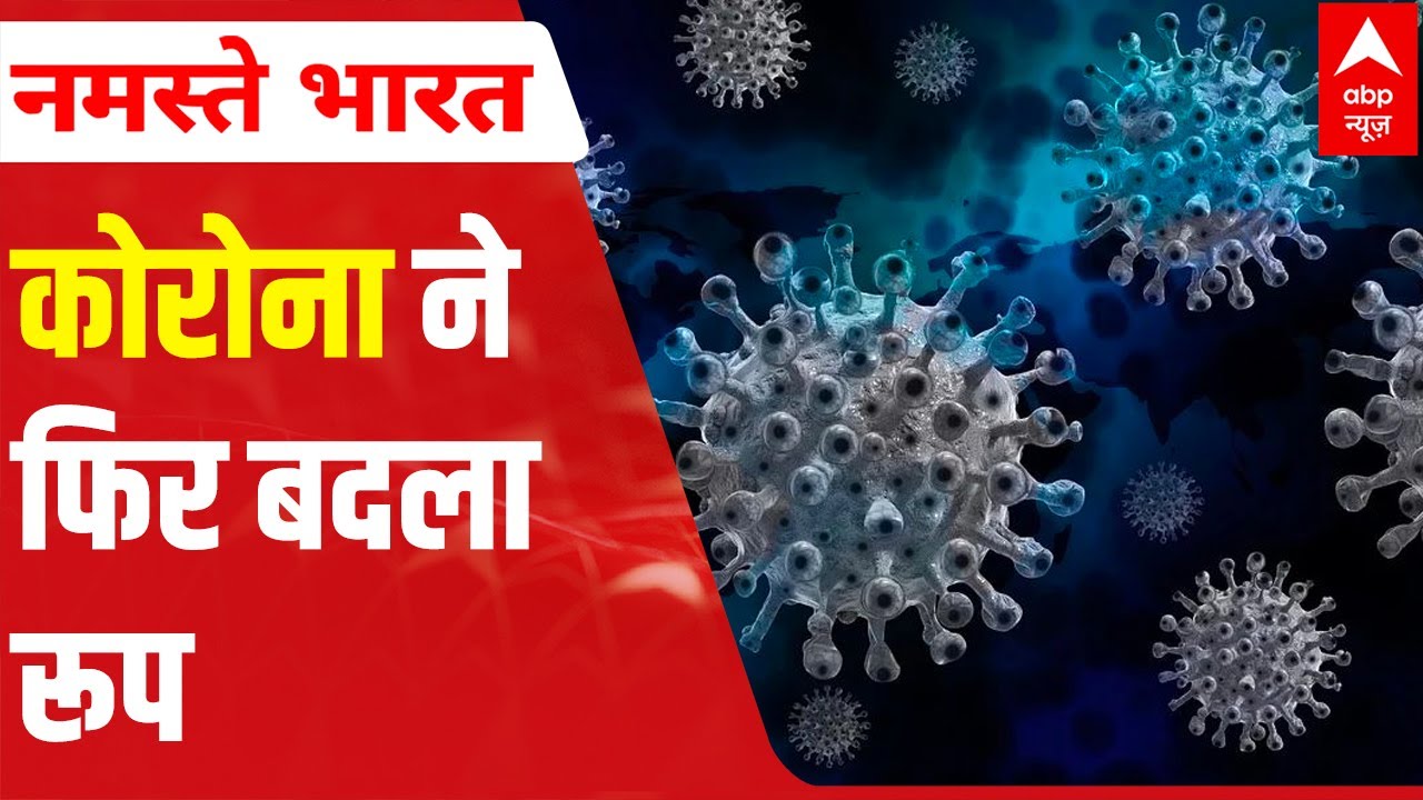 लग गया है लूडो का चस्का तो हो जाइए सावधान, लॉकडाउन में आपके बैंक न जा पाने  का फायदा उठा रहे हैं सटोरी