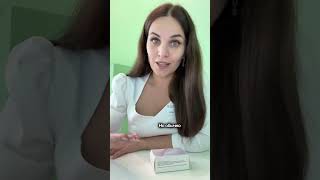 Смотрите, каким препаратом со мной поделилась пациентка.