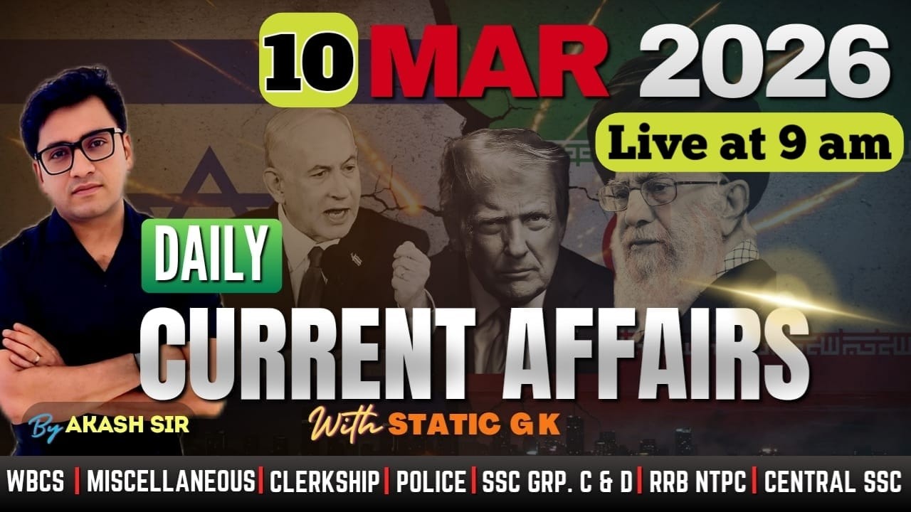10 MARCH || 2026 || Current Affairs+ GK || MCQ || Note Book