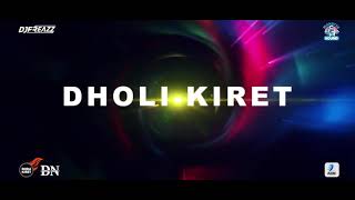 Dollar Desi Twerk Remix Dj Freazz X Dholi Kiret X Dholi Nash Sidhu Moose Wala Byg Byrd
