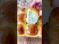 捏ねへん!混ぜるだけでふわっふわになるミルクロールパン。 #簡単レシピ #料理 #おうちごはん #パン #ズボラ #レシピ #shorts