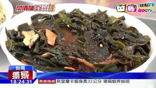 20161024中天新聞　縮水？　雞腿便當3菜變1菜　消費者氣炸