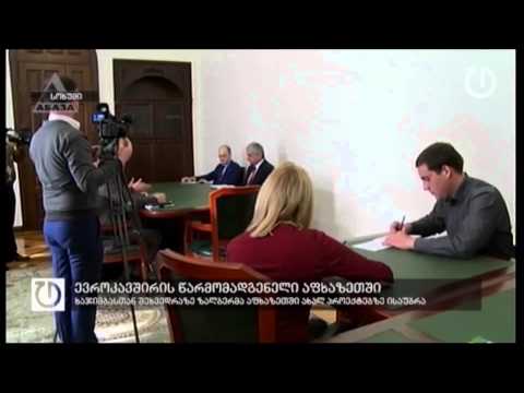 ფოკუსი:3 თებერვალი,2015