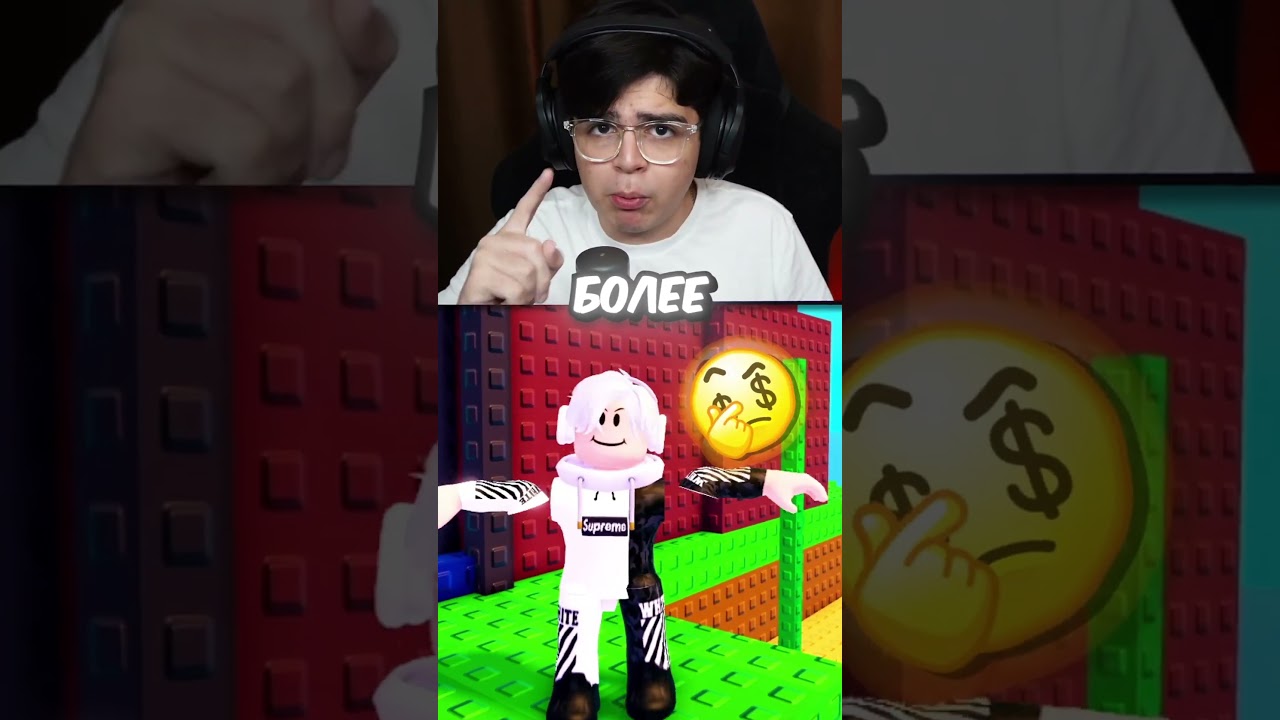 🤔 КАК ПОЛУЧИТЬ ОЧЕНЬ СИЛЬНОГО БРЕЙНРОТА В PLANTS VS BRAINROTS ? 🤯 