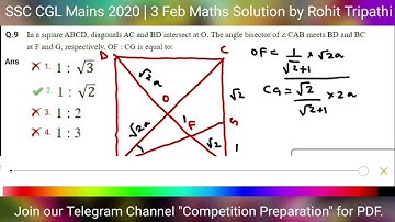 SSC CGL Mains 2020 03 February Solved Maths Paper | CGL Tier-2 Maths Solution by Rohit Tripathi
