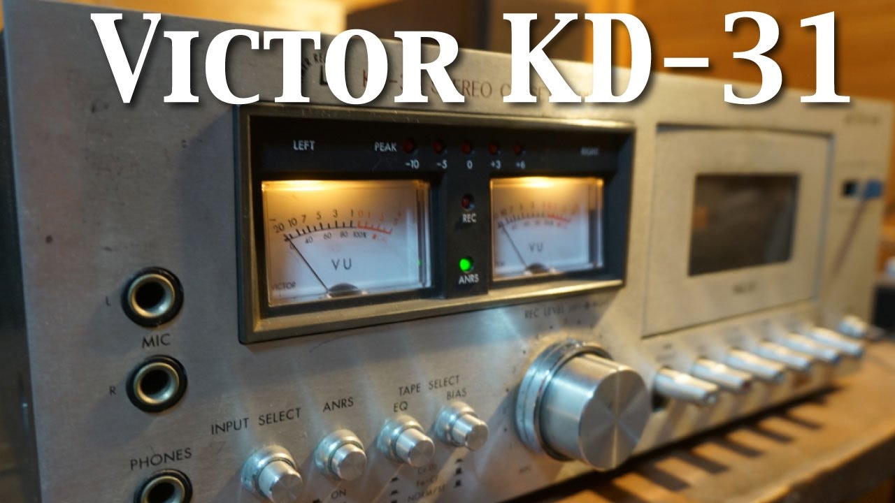 ビクターの古いカセットデッキ KD-31 - 古いものが好き