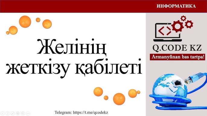 піскен көршісін былғады Нина порно онлайн