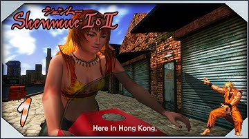 Shenmue 2 Remastered Walkthrough on PS4 Pro - Part 1 #Arriving in Hong Kong