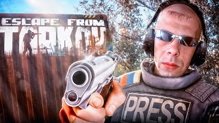 картинка: 🔴 stream | лажу по мусоркам 🤣 |  Escape from Tarkov