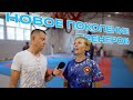 Новое поколение тренеров. Summer camp MMA. Лучший спортивный лагерь в Крыму. Спортивные сборы Крым.