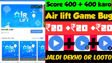 Mx player new game trick|Air lift Game trick| Mx Player New Game  trick|How to earn in mx player