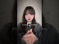 歌ってみました♩ #分かっちゃいないね #私のいない将来に