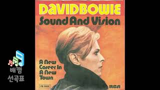 Sound And Vision - David Bowie