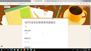 2018090915 CSS 修改原始 HTML 標籤屬性1