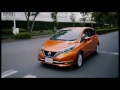 Nissan Note e POWER 2017 модельного года