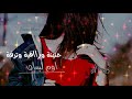 لكــيتج حــيل مــختلفه تـصميمي