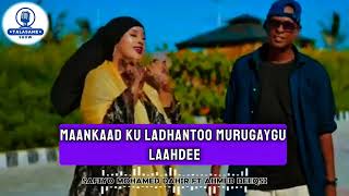 Safiyo Mohamed Dahir Ft Ahmed Deeqsi 2026 Somali Music Xusuustii Maandeeq Iyo Xuseen Tarabi ....