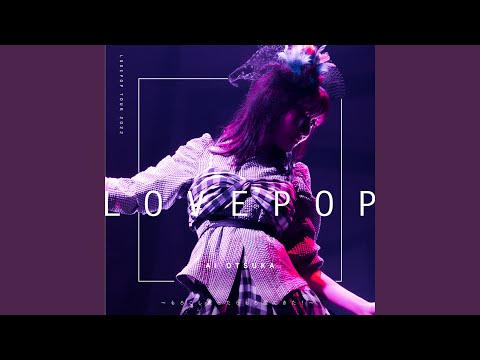 ポケット (AIO CLASSIC) (Live)